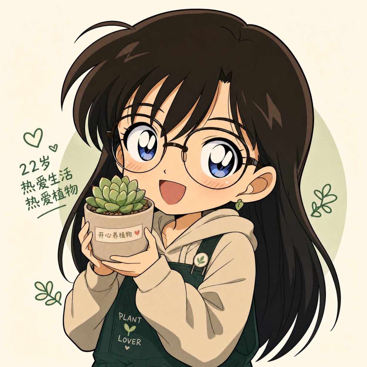 抖阴用户